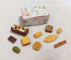 리먼트 럭셔리 스위츠 고베에서 주문