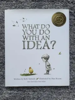 ちゅーたん☆プロフ必読お願い様 リクエスト 2点 まとめ商品