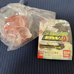 ポケモン 超ゲット大全 BW ポカブ クリア ver. フィギュア　新品未使用のサムネイル