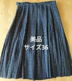 セール★スカート　サイズ36　enrecre　ネイビー　チェックのサムネイル