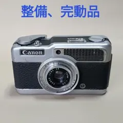 2026年最新】キャノンデミの人気アイテム - メルカリ