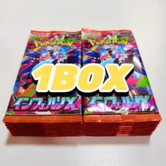 ポケモンカード インフェルノ X M2 30パック 1BOX