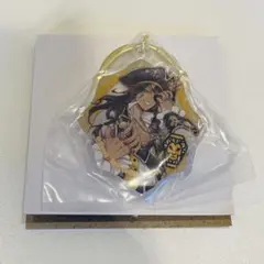 ツイステ　一番くじ　ぷっくりアクリルキーホルダー　レオナ・キングスカラー