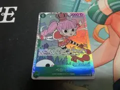 ペローナ SR OP12-034 緑ミホークデッキパーツ - メルカリ