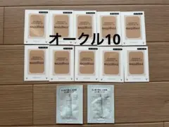 マキアージュ　サンプル