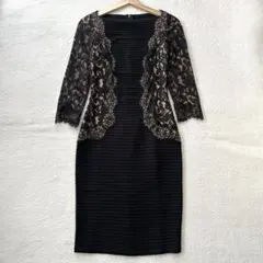 2026年最新】Tadashi Shojiの人気アイテム - メルカリ