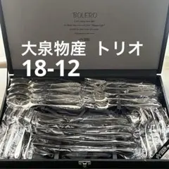 未使用　ノリタケ　カトラリーセット　24本　セレブレーション　18-12 未使用 ノリタケ カトラリーセット 24本 セレブレーション 18-12