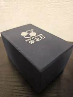 Re:ゼロから始める異世界生活 レムの腕時計