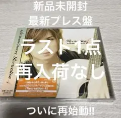 ✦激レア品✦Acid black cherry写真集■未開封■ABC yasu ✦激レア品✦Acid black cherry写真集□未開封□ABC yasu