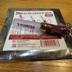 楽天イーグルス 浅村