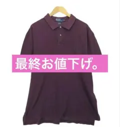 Item thumbnail for item a60d02e2-c037-4e5c-bd49-81f545086dfc