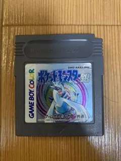 ポケットモンスター 銀 ゲームボーイカラー