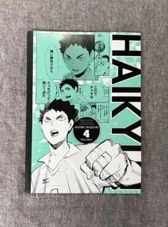 よこゆ様 リクエスト 2点 まとめ商品