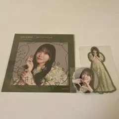 FRUITS ZIPPER 櫻井優衣2点セット
