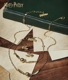 ハリーポッター ネックレス ブレスレット ピアス 3点セット