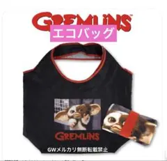 グレムリン エコバッグ ギズモ サンキューマート GREMLiNS 新品 完売