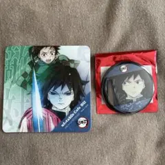 義勇 炭治郎 コースター カフェ 鬼滅の刃 ufotable マチアソビカフェ