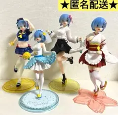 Re:ゼロから始める異世界生活 レム フィギュア　4点