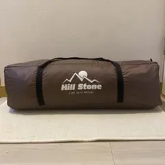 Hill Stone キャンプテント シルバー ワンタッチ - メルカリ