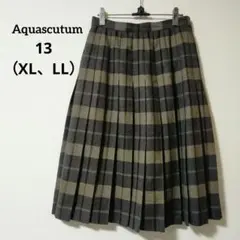 アクアスキュータム ラップスカート プリーツ タータンチェック イギリス製 アクアスキュータム ラップスカート プリーツ タータンチェック