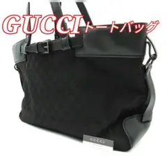 Item thumbnail for item 8db805de-8b7e-4e6e-8333-248f197ab504