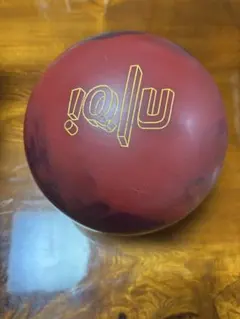 ★ボウリング★ウレタン★ストーム★iQツアー・U78★15ポンド★中古★ iQツアー 78/U 15ポンド - メルカリ