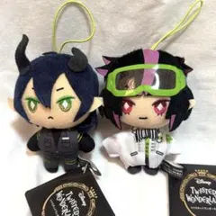 ツイステ マレウス リリア ex ぬい 2点