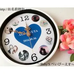 ペアセット販売中【お名前時計com】クリスマス★オーダーメイド プレゼントギフト