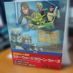 スター・ウォーズ：クローン・ウォーズ シーズン1-5 コレクターズ