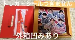 なにわ男子 HARDWORK ファミクラストア オンライン限定