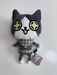 モンハン日記　ぽかぽかアイルー村　スーパーDXぬいぐるみ