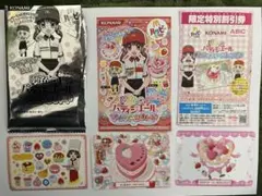 2026年最新】夢色パティシエールの人気アイテム - メルカリ