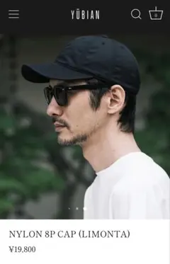 Item thumbnail for item 8281df7d-a9ae-4437-b50c-cbce0266049b