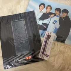 〇〇な人の末路 3点セット　Kis-My-Ft2キスマイ　舞祭組　宮田俊哉