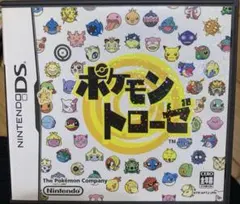 ポケモントローゼ