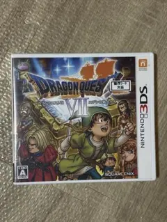 ドラゴンクエストVII ニンテンドー3DS
