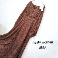 新品　mysty woman ミスティウーマン　ワンピース　ブラウン　フリーのサムネイル