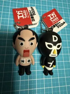 2025年最新】エガちゃんねる アクリルキーホルダーの人気アイテム