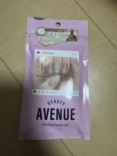 BEAUTY AVENUE ジェルネイルシール