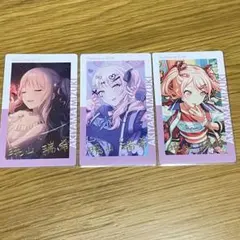 暁山瑞希 エピカ 箔押し 3枚セット - メルカリ