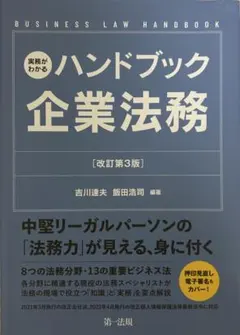 Item thumbnail for item f590f2bc-81af-4ec4-a29d-77d4cc051a12