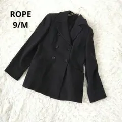 ROPE ダークグレー ダブルブレスト Pコート　ジャケット 9/Mのサムネイル