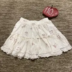 テータテート【110】パンダアニマル動物柄スカート　ティアード刺繍リボン　フリルのサムネイル