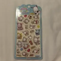 Item thumbnail for item 09e02707-e678-465c-acdf-94545dcf1baa