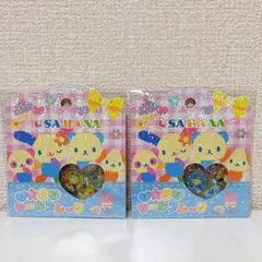 【正規品】サンリオ　ウサハナ　おはじきシールフレーク　2コセット