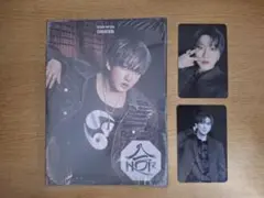 StrayKids Hop 合 ACCORDION VER. チャンビン