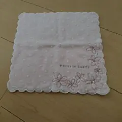 PRIVATE LABEL タオルハンカチ ピンク 花柄のサムネイル