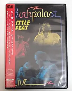 Item thumbnail for item 3568b8c9-1750-4502-89c4-6246b27b2cb3