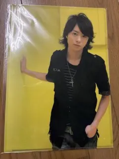 嵐 櫻井翔 クリアファイル