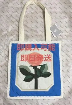 2026年最新】Ruru mary's × beamsの人気アイテム - メルカリ